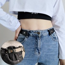 제리 사이즈조절 마법 바지허리 줄이기 밴딩 벨트