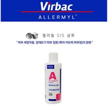 피부병 동물병원 강아지 약용샴푸 애완견털샴푸 각질, 1개