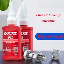 에폭시 50ml 록타이트 222 241 220 221 243 262 263 270 272 277 273 245 266 290 나사 고강도 스크류 패스, 15 50ml-220