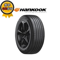 [한국타이어] 청주타이어 무료장착 한국 DynaproHPX RA43 315/40R21