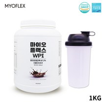 마이오플랙스 WPI 분리 유청단백질 류신 포대 유청가루 분말 우유 단백질 보충제 프로틴 파우더 쉐이크 아미노산 BCAA 남성 여성 헬스 근육강화 근손실방지 보조제 초코맛 식약처 HACCP 인증, 1kg, 1통