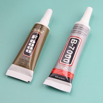 F6000 B7000 치약본드 큐빅 공예본드 투명 접착제 10ml 15ml 50ml, 2.B7000 50ml