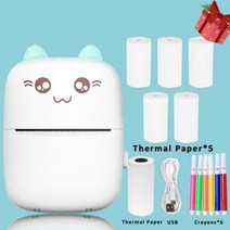 스마트폰사진인화기 휴대폰 사진출력 휴대용 무선 핸즈프리 안드로이드 IOS 감열식 포토 프린터 57mm 고, 04 c9 green-6pcs