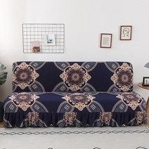 팔받침없는 소파커버 스판 쇼파 커버 덮개 소파시트, 로얄 블루 노르딕 클래식_길이 150-170cm적합