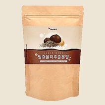 실속형 온가족 영양 쉐이크 분말 국내산 발효율피 밤가루 밤껍질 밤속껍질 연예인 홈쇼핑 부모님 어르신 노인 40대 50대 60대 주부 어머니 아버지 락토바실러스 플랜타럼 1세대 김치유산균 주스 음료 한끼식사대용 밥대신 물에 타먹는