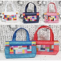 고급모시 색동조각보 토드백/외국인선물/전통가방선물/명절선물/한국관광기념품, 화이트