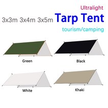 면타프 사각타프 캠핑 tarp 태양 보호소 야외 관광객 awning tarp 3x3 sail awning sun canopy sunshade 전망대 텐트 정원 pergolas