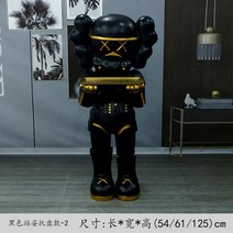 크리에이션 저장 장식 현관 키출판사 트레이 홈인홈 꿀템 거실 악세사리 보석함, T04-검정 선 자세 트레이 2, 기본