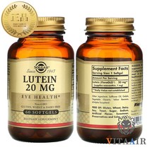 솔가 루테인 20mg 소프트젤 60정, 3개