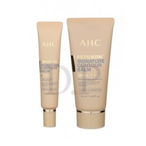 AHC 시그니처 리피덤 컨튜어 밤 50ml+12ml, 1개