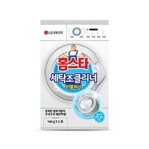 홈스타 세탁조클리너 버블워시 100g*2포, 상세페이지 참조, 상세페이지 참조, 상세페이지 참조