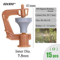 id-6.07.5mm 정원 마이크로 급수 스프링클러 회전 굴절 360 180도 노즐 스프레이 미니 스프레이의 24 종류, Ox15pcs