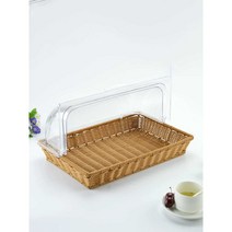 베이커리 뚜겅진열대 쇼케이스 빵장 뚜껑덮개 과일, 33x26x6.5cm 다크베이지 바구니