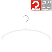 독일 정품 마와 벨트걸이 화이트 다용도걸이 1개입, 1개, 단품