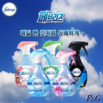 페브리즈 일반형 370ml 곰팡이 탈취제 향수 신발 옷장 냄새제거 천연 홀애비냄새, 01_상쾌한향, 본상품선택