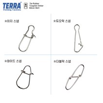 TERRA 루어스냅 4종 20개 벌크 / 퀵스냅 도래 자작 채비 스위벨 스플릿링 핀도래 /갑오징어 쭈꾸미 배스 볼락 에깅 지깅/ 미노우 메탈 지그헤드, 이지 루어스냅[20개]