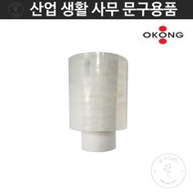 파레트랩 포장랩 스트레치 필름 핸드랩 20mic 100mm x 산업용랩 포장용랩