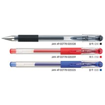 미쓰비시 유니볼 시그노 캡식 0.5mm UM-100, 1개, 적색