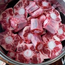 [행복미트] 호주산 소꼬리 알꼬리 꼬리 찜 곰탕용 1000g [당일발송], 1kg, 1개