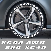 고무 스티커 휠 타이어 레이블 로고 볼보 S60 S90 XC40 XC60 XC90 V40 V60 T6, Red Letters, For V90 Sport