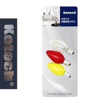 1+1 코텍5181 고추전구 3P 220V 10W, 10개