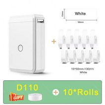 포스트잇 프린터 휴대용 Niimbot D110 무선 라벨 케이블 메이커 테이프 포함 여러 템플릿 전화 사무실 가정용, D110 with 10 White_CHINA