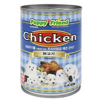 퍼피프랜드 캔 애견간식, 닭고기, 3개
