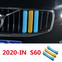 호환용품 파츠 3pcs 볼보 S60L XC40 V90 CC S40 V60 자동차 M 스웨덴 색 전면 그릴 커버 액세서리, 12 R20-21 S60