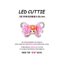 에스키즈 BOOM 키즈 붐더슈즈 구두 LED 큐티리본 장식코사지 (BM22F10-PINK WHT)