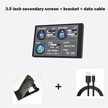 보조모니터 qhd 노트북 듀얼 모니터 세로모니터 미니 ITX 케이스 3.5 quotIPS TYPE-C 보조 화면 CPU GPU RAM HDD USB 디스플레이 AIDA64 스탠드, [01] Basic Screen