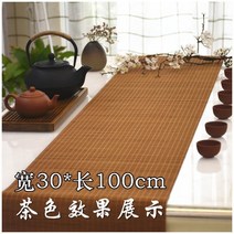 BAICHENG 식탁매트 티 테이블매트 대나무 식탁보, 1, K