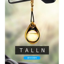 벤츠 고급스러운 합금바디 자동차 방향제 실내 커플 귀여운, 1개, 레몬라벤더