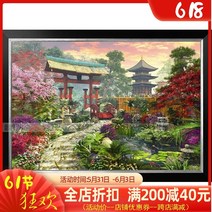 세계명화 DIY 보석십자수 정밀도 높은 프린트 DMC 십자수 정품 세계명화 풍경유화-96235, 11ct 정밀 프린트 DMC 오리지널 라인