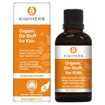 키위허브(KIWIHERB) 키위허브 오가닉 디-스터프 포 키즈 50ml, 1개