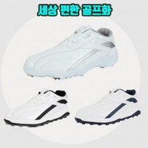 KDJ029558 브이숍 (스파이크/리스) 다이어울프 마커스 골프화 - 제작 국내 캐주얼 남성용