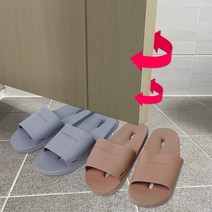 1+1 여성 남성 공용 화장실 베란다 호텔식 미끄럼방지 발등 낮은 욕실화 1+1