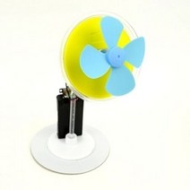 선풍기만들기 만들기재료 공예