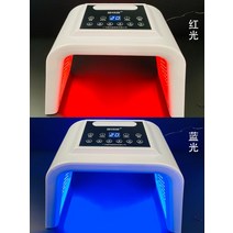 태닝 기계 피부과 LED 바디 프로필 분광 빌더 조명, 7색 분광계, 단일사이즈