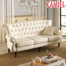 [까미엘] 클래식엔틱 3인소파 (TY-C3001), 초코브라운