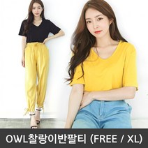 빅사이즈 여성 실켓 반팔티 (FREE XL) OWL