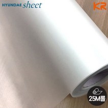 HBG-36001 반투명 안개 글라스 시트, 02_25M HBG-36001