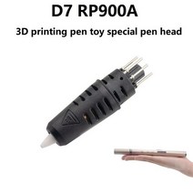 3d프린터 부품 펜 스캐너 pla 필라멘트 프린터기RP800A D14 D7 펜 SANAGO Sanago 3D 프린트 특수 액세서리, 01 D7