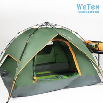 위템x파미르 원터치 그늘막 2-3인용 텐트 루프탑 에어 돔 차박 캠핑 피크닉 야영 백패킹, 05_업그레이드B 그린