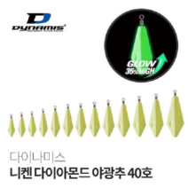 오너클랜 니켄 다이아몬드 야광추 40호 주꾸미 원투용 축광추, 본품, 단일