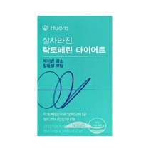 휴온스 살사라진 락토페린 다이어트 800mg 14정 1개 1박스 2주분, 상세페이지 참조, 상세페이지 참조