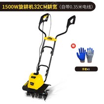 소형 관리기 텃밭 미니경작기 잡초제거기 밭 제초작업, 1500w 소형 4날 경운기