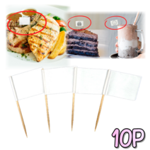 힘찬쇼핑_ 음식 데코레이션으로 사용하기 좋은 이쑤시개 깃발 장식 흰색 10P