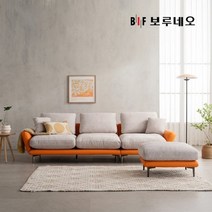 보루네오 디에르 노블레스 구스탑 이지클린 4인 소파+스툴, 그레이, 색상:그레이 투톤