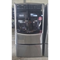 LG 트롬 트윈워시 19KG건조11KG 파주 김포 고양 일산 서울 인천 부천 안산 안양