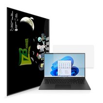 LG그램 15Z90Q 15ZD90Q 블루라이트 차단 액정보호필름, 단품